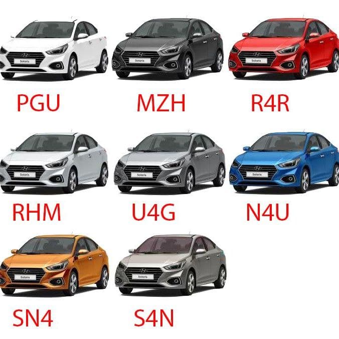 Купить Бампер Hyundai Solaris 2017