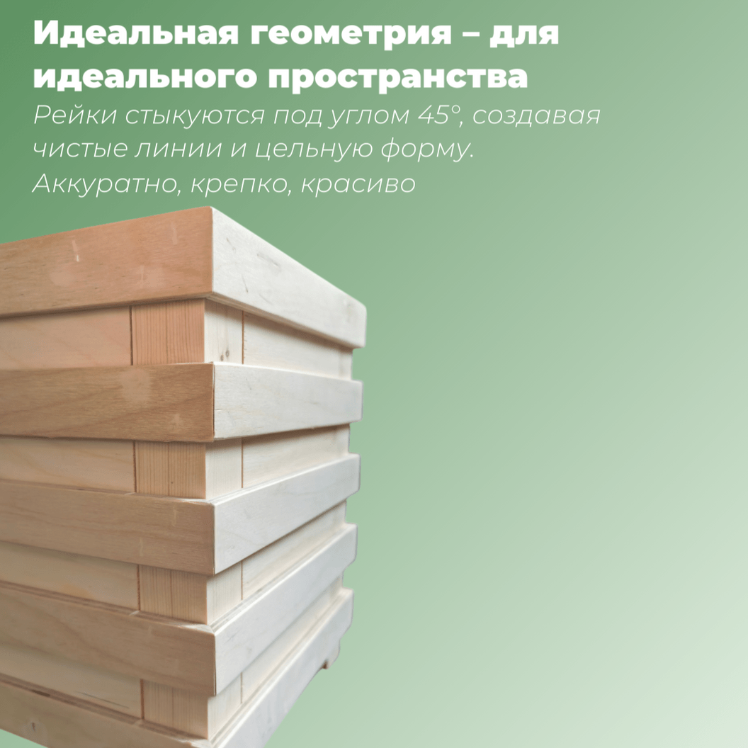 Купить Кашпо Миди