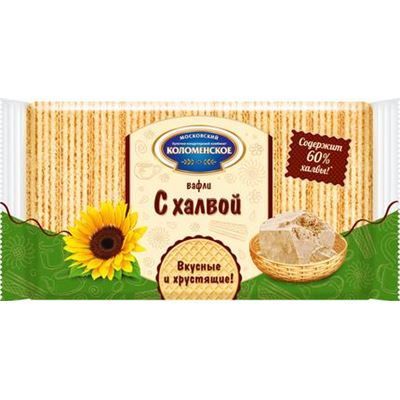Купить ВАФЛИ КОЛОМЕНСКОЕ С ХАЛВОЙ 220 Г. доставка продуктов Тюмень . доставка продуктов в Тюмени . доставка фруктов Тюмень . доставка фруктов в Тюмени
