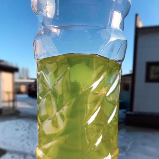Купить Легкий вакуумный газойль ЛВГ - Кичуй