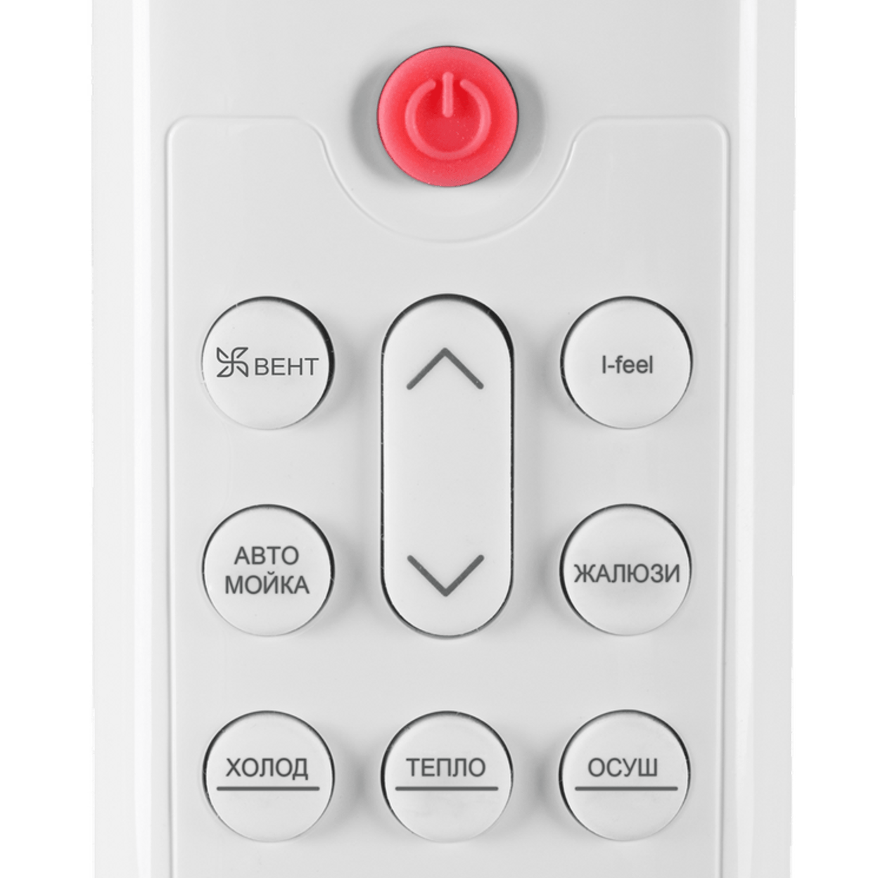 Купить Haier AS07TT5HRA/1U07TL5RA