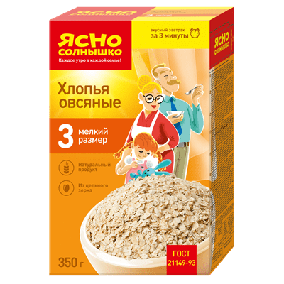 Купить ХЛОПЬЯ ОВСЯНЫЕ ЯСНО СОЛНЫШКО ЭКСТРА №3 350 Г. с доставкой на дом . Доставка продуктов Тюмень , доставка продуктов в Тюмени , dostavka-produktov