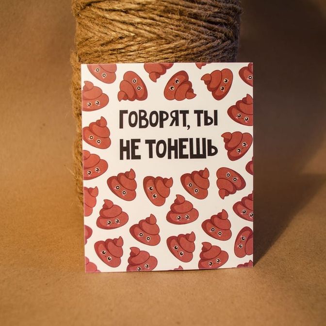 Плюшевый Медведь "I love you" 230 см Молочный