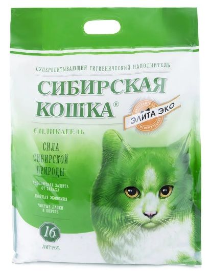Купить Наполнитель для кошачьего туалета силикагелевый зеленый Сибирская кошка