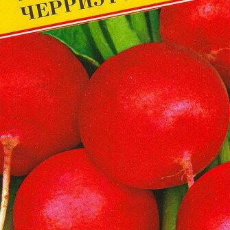 Купить Редис Черриэт 1гр. (Престиж)
