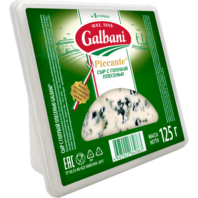 Купить СЫР С ГОЛУБОЙ ПЛЕСЕНЬЮ PICСANTE GALBANI 125 Г. с доставкой на дом . Доставка продуктов Тюмень , доставка продуктов в Тюмени , dostavka-produkto