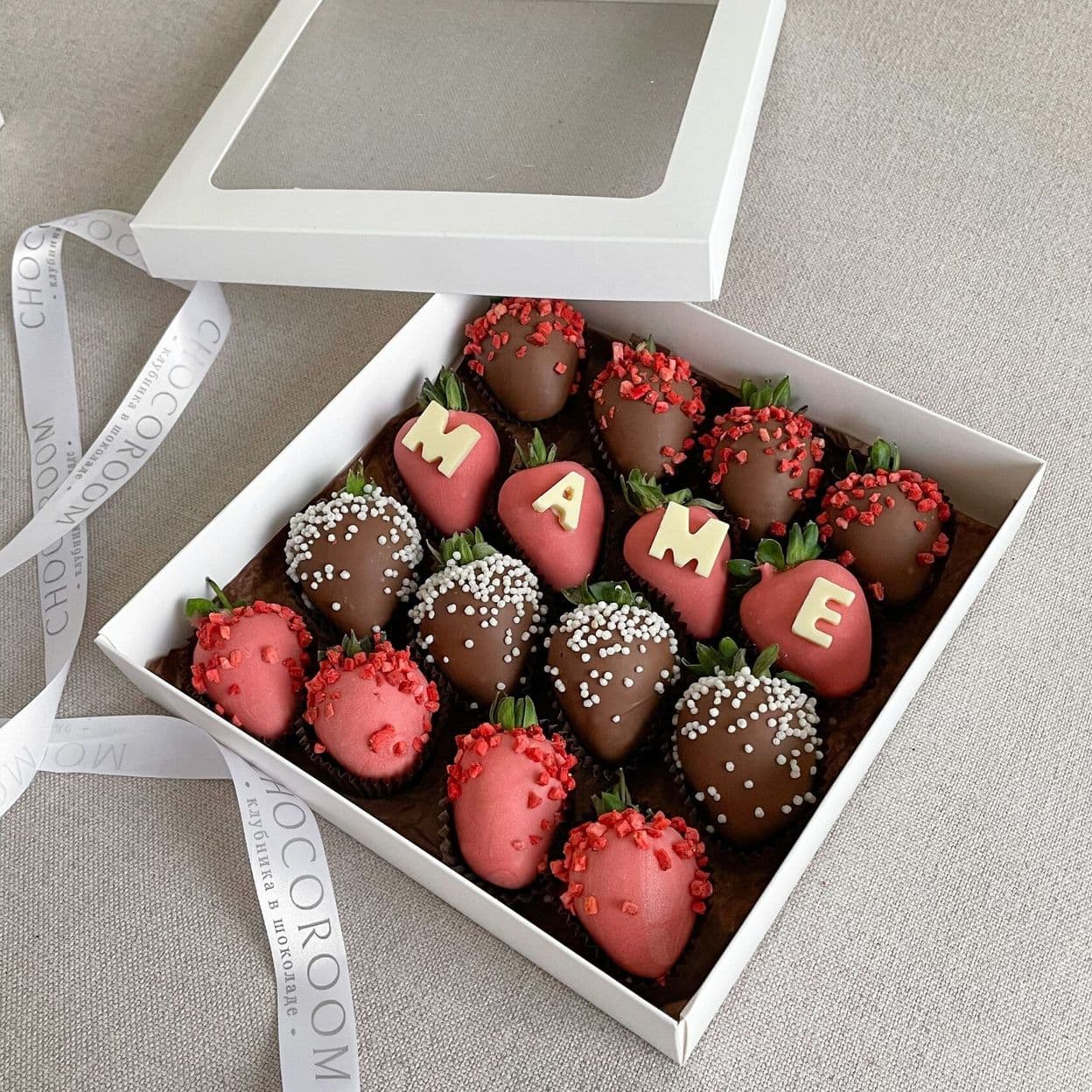 Купить Набор в коробке "МАМЕ"