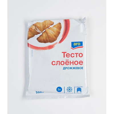 Купить ТЕСТО СЛОЕНОЕ ARO ДРОЖЖЕВОЕ 500 Г. Х 2 ШТ. доставка продуктов Тюмень . доставка продуктов в Тюмени . доставка фруктов Тюмень . доставка фруктов
