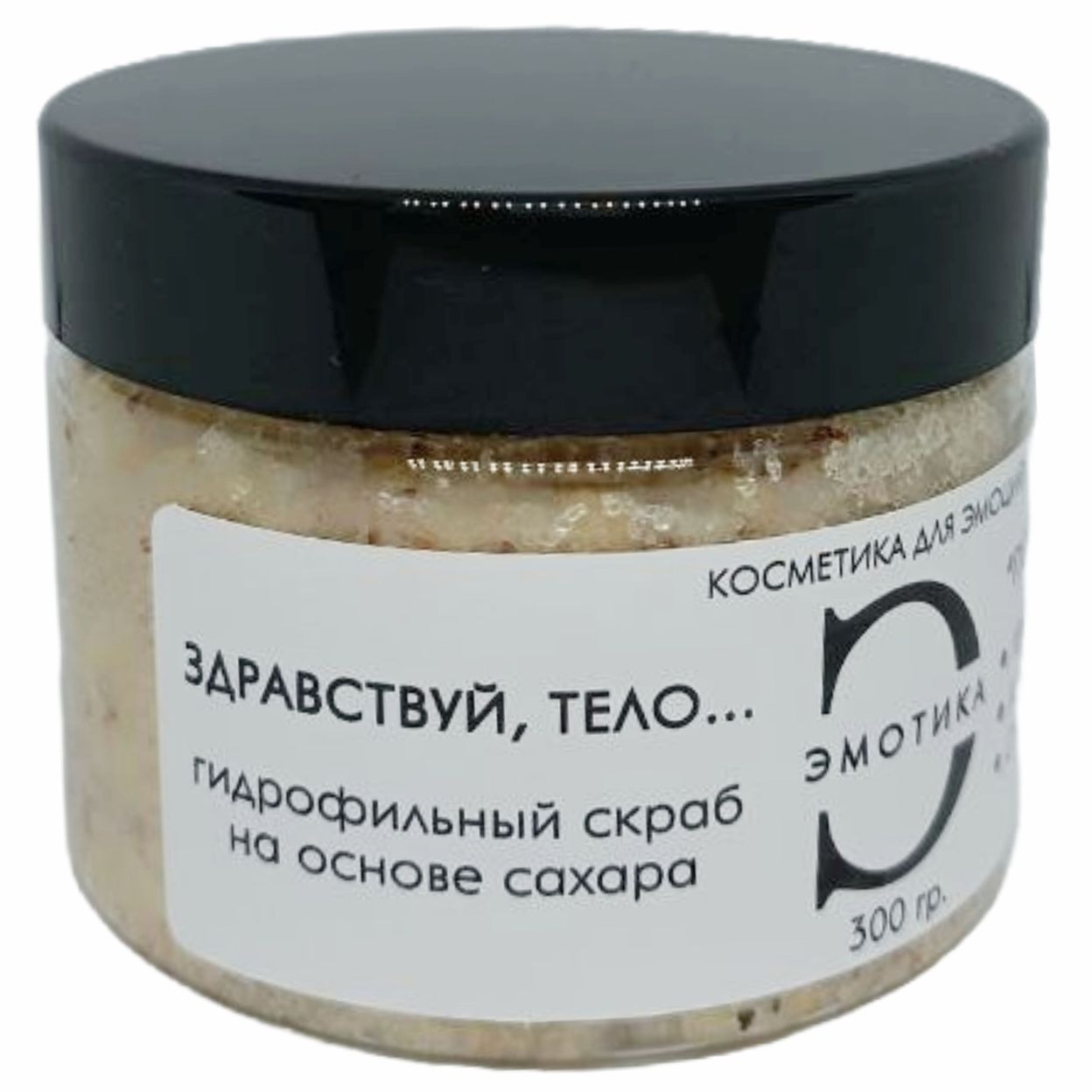 Купить Гидрофильный скраб на основе сахара 3 в 1