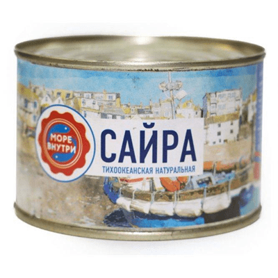 Купить САЙРА МОРЕ ВНУТРИ НАТУРАЛЬНАЯ 240Г. доставка продуктов Тюмень . доставка продуктов в Тюмени . доставка фруктов Тюмень . доставка фруктов в Тюме