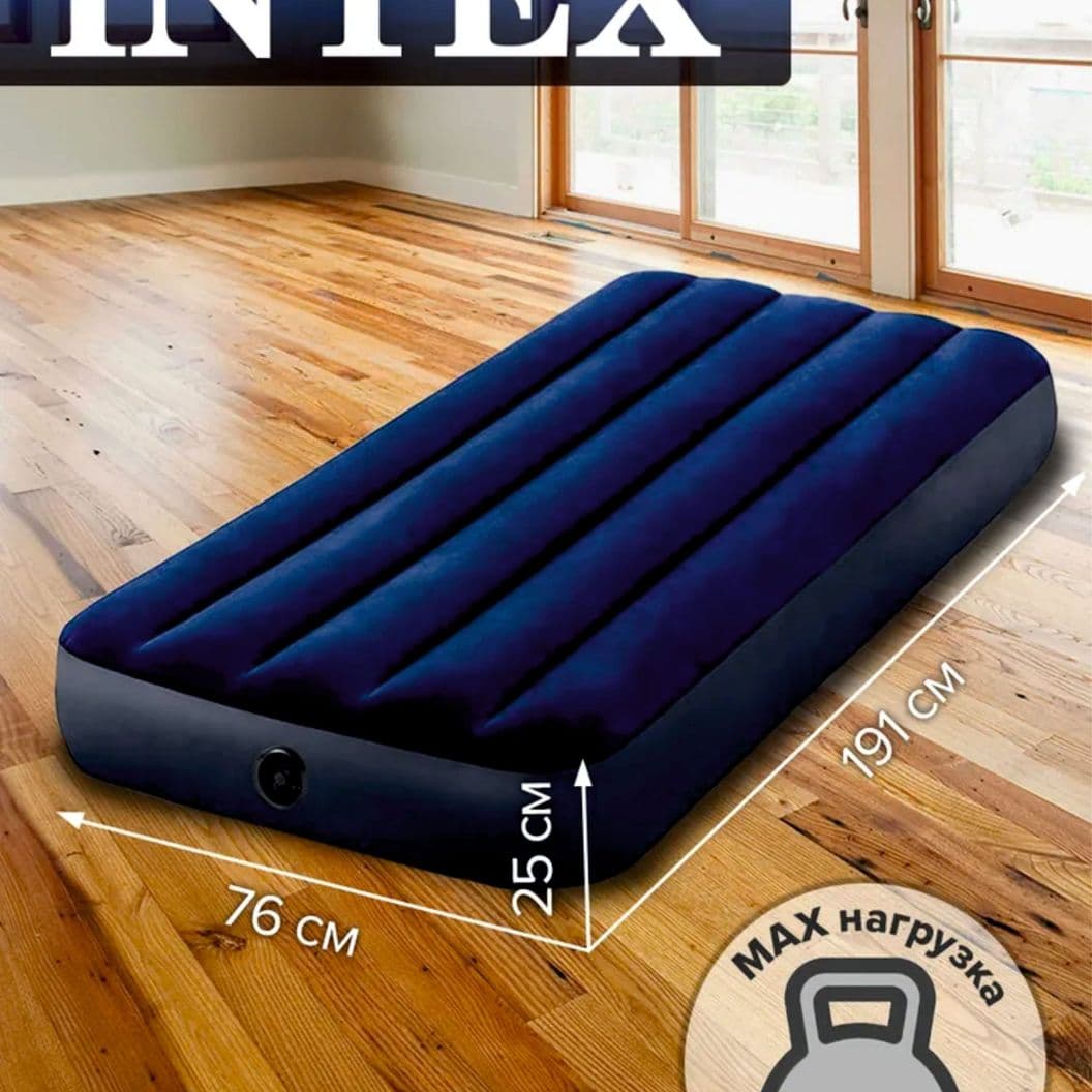 Купить Матрас надувной, 191х76х25см, Intex 64756 Classic