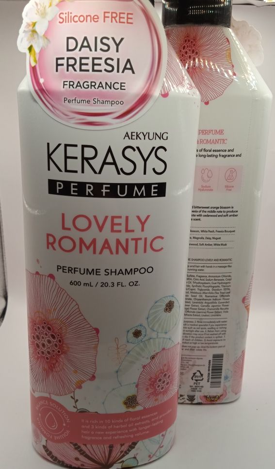Купить Шампунь для секущихся волос KERASYS LOVELY ROMANTIC 600 мл