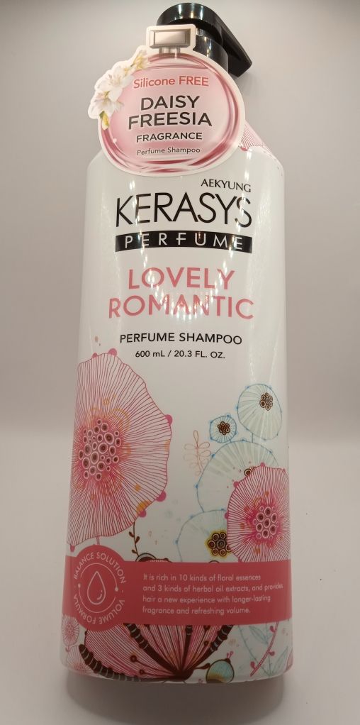 Купить Шампунь для секущихся волос KERASYS LOVELY ROMANTIC 600 мл