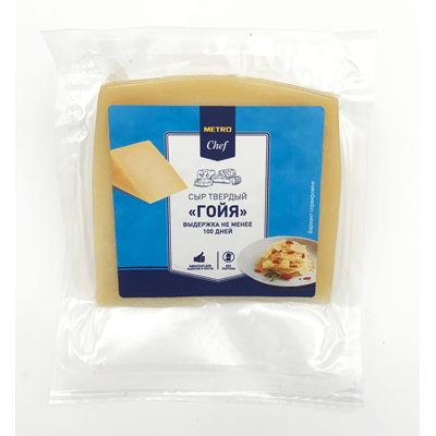 Купить СЫР METRO CHEF ГОЙЯ 40% КУСОК 300 Г. с доставкой на дом . Доставка продуктов Тюмень , доставка продуктов в Тюмени , dostavka-produktov-tyumen ,