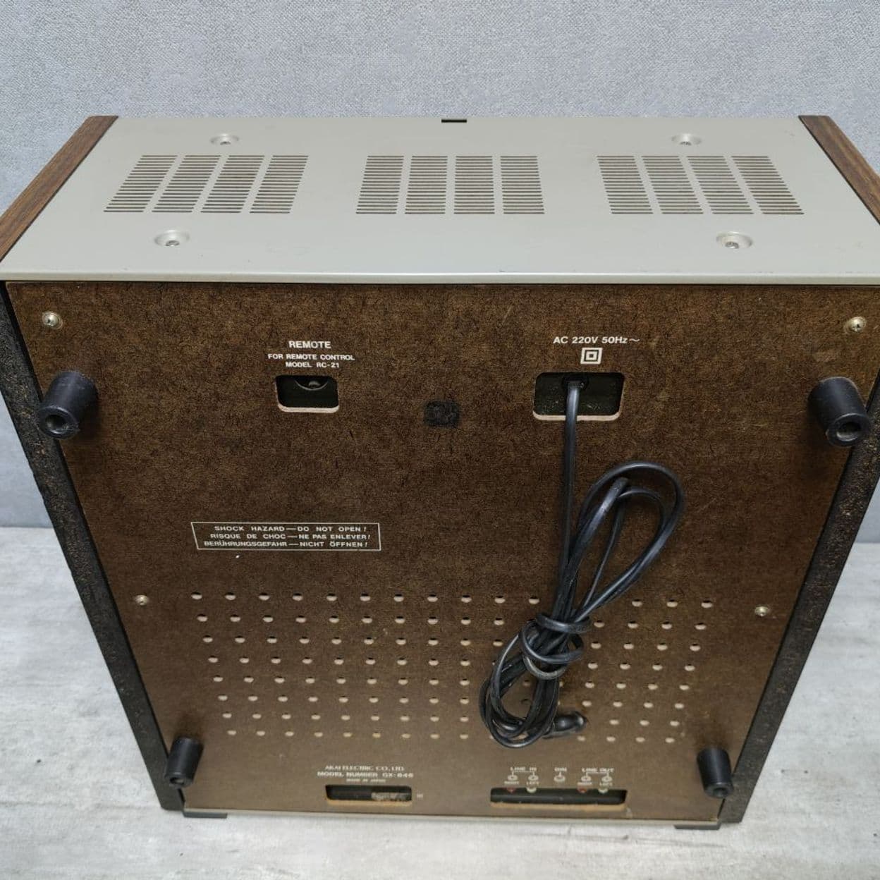 Купить Магнитофон катушечный Akai GX-646