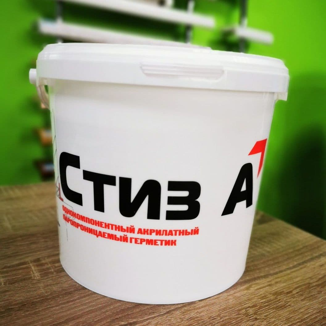 Купить Герметики Сази СТИЗ А и СТИЗ В в ведрах по 7 кг