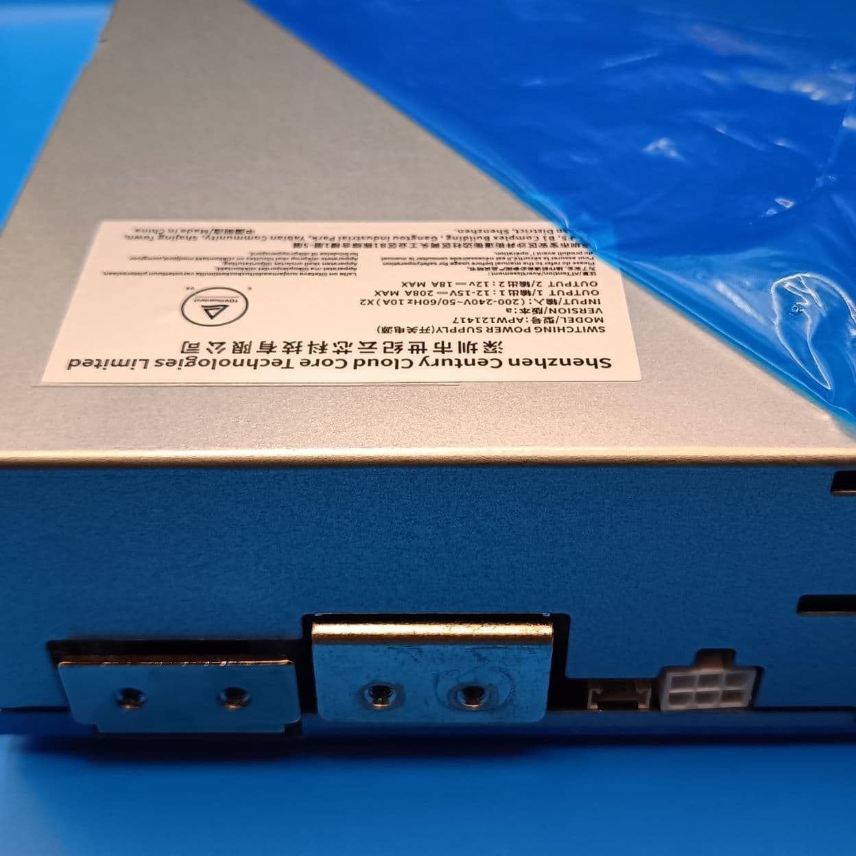 Купить Блок питания APW121417A (V1.0) 182A ОРИГИНАЛ
