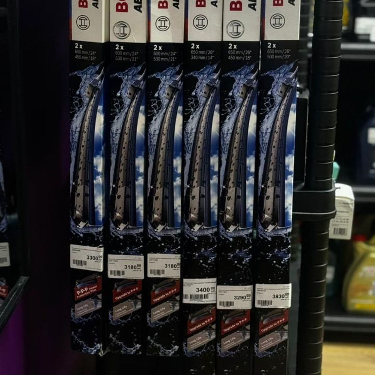 Купить Комплект щеток стеклоочистителя BOSH