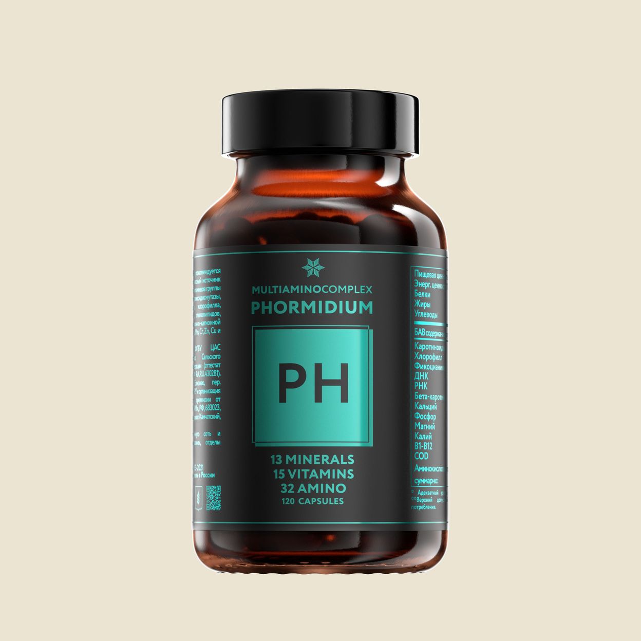 Купить PHORMIDIUM 120 КАПСУЛ