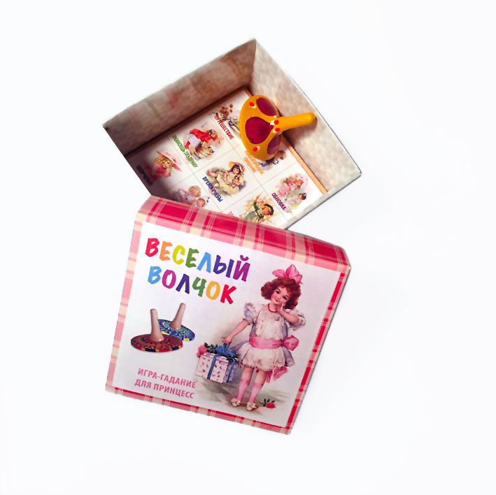 Купить Веселый волчок - настольная игра для детей.