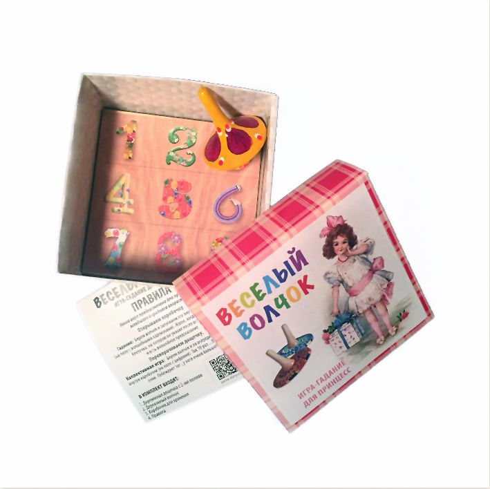 Купить Веселый волчок - настольная игра для детей.