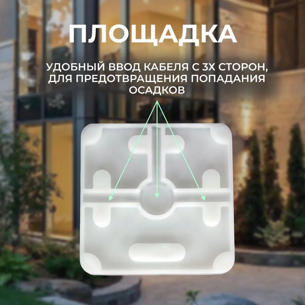 Купить Универсальная монтажная коробка