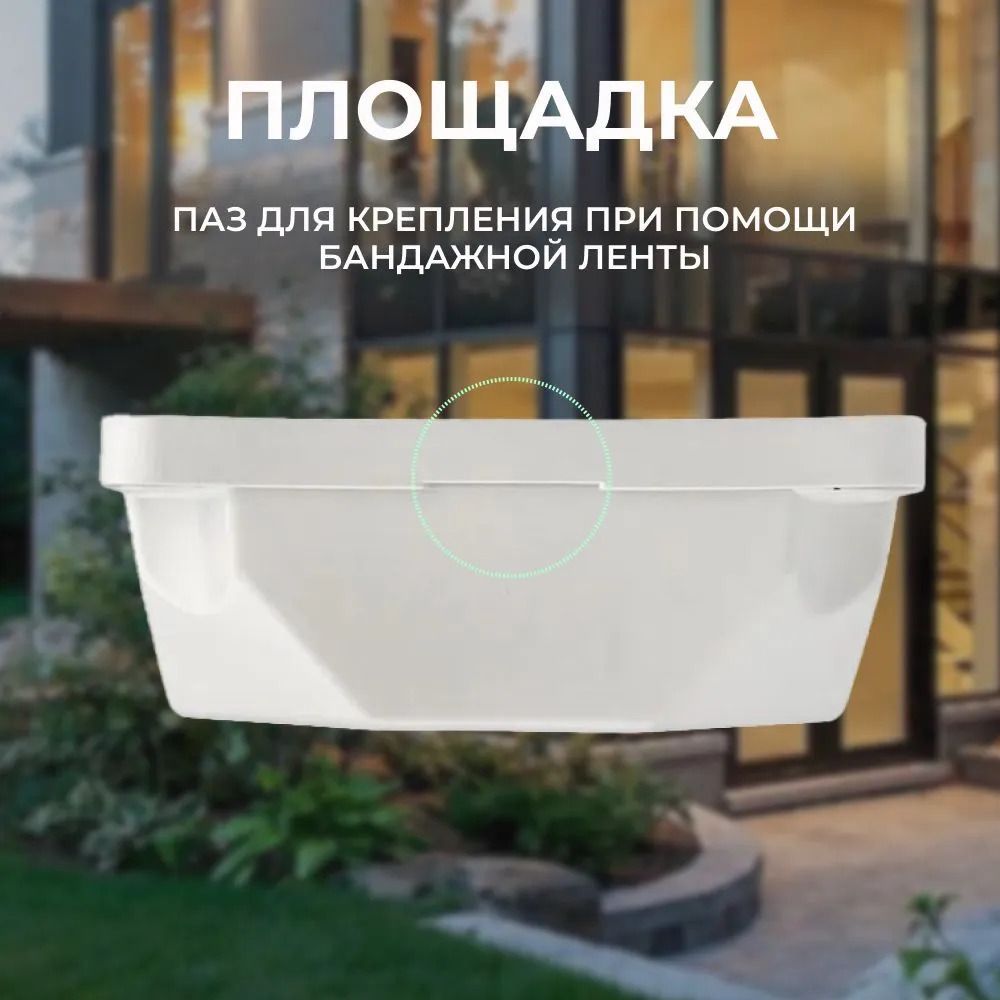 Купить Универсальная монтажная коробка