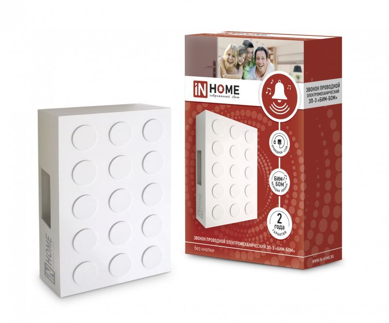 Купить Звонок проводной электромеханический ЗП-3 Бим-Бом БЕЛЫЙ IN HOME