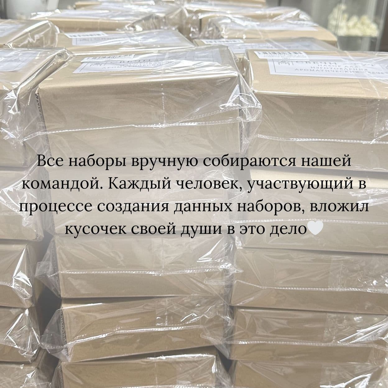 Купить Подарочный набор для создания ароматических свечей