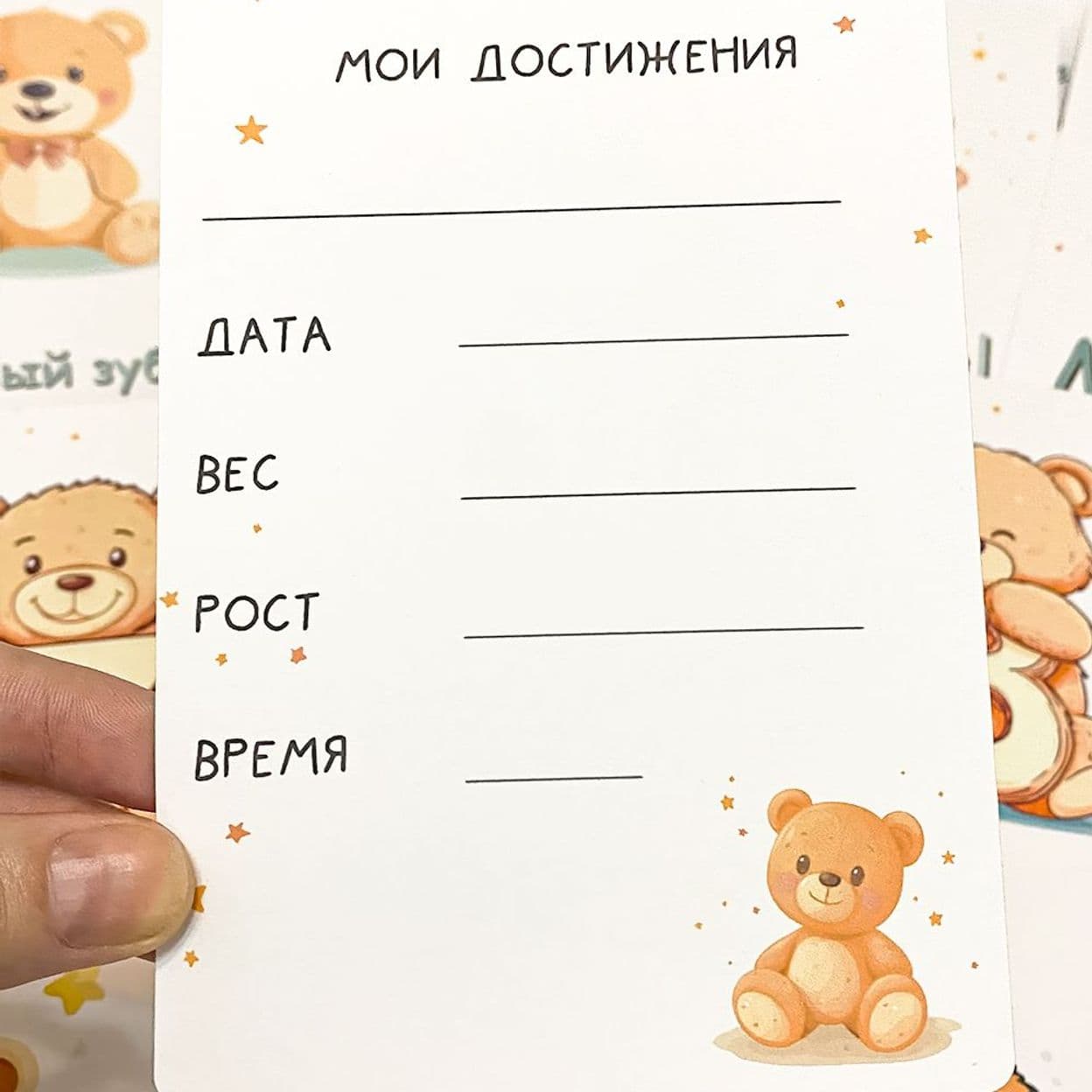 Купить Карточки для фотосессии новорожденных