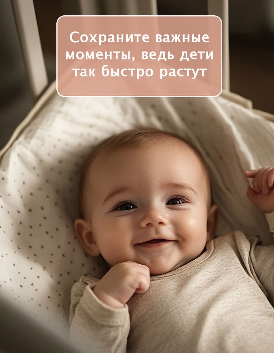 Купить Карточки для фотосессии новорожденных