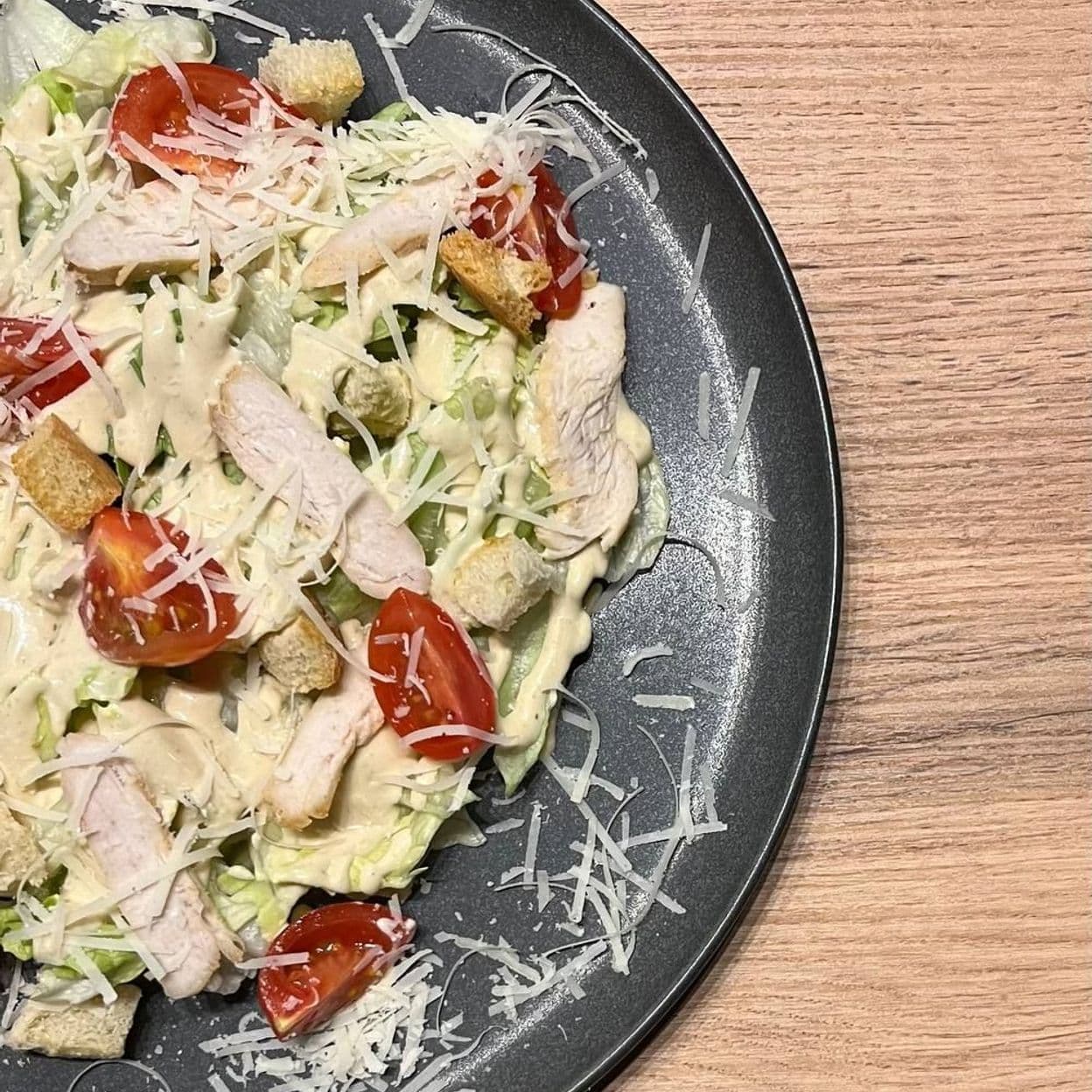Купить Салат Цезарь