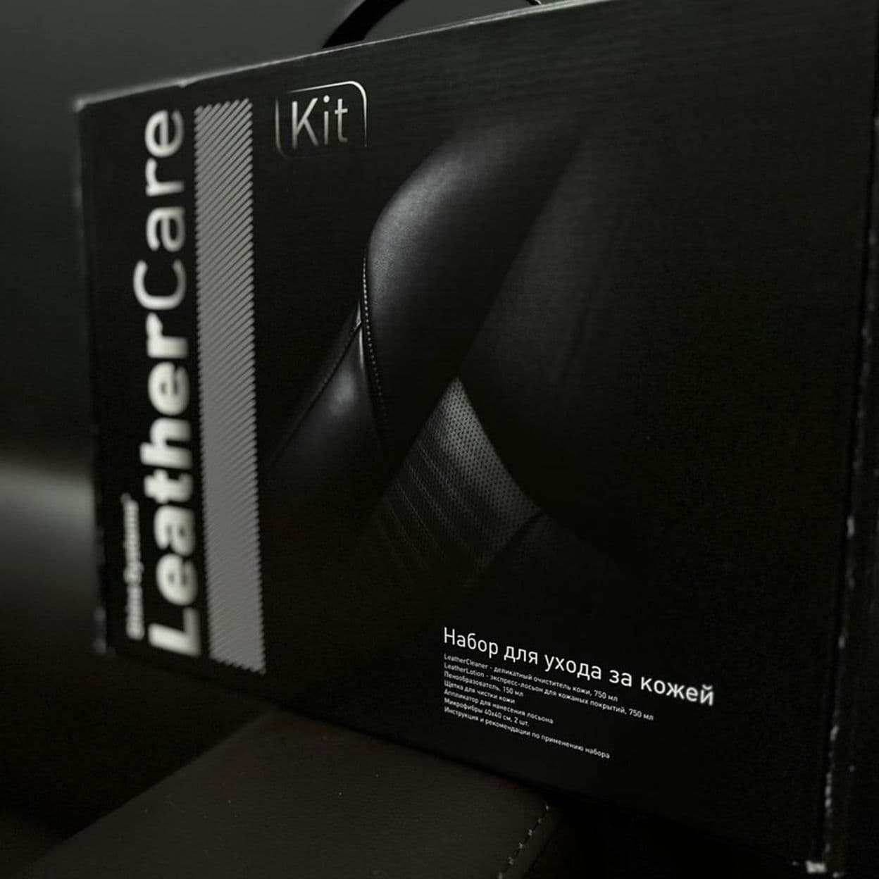 Купить SHINE SYSTEMS LEATHERCARE KIT НАБОР