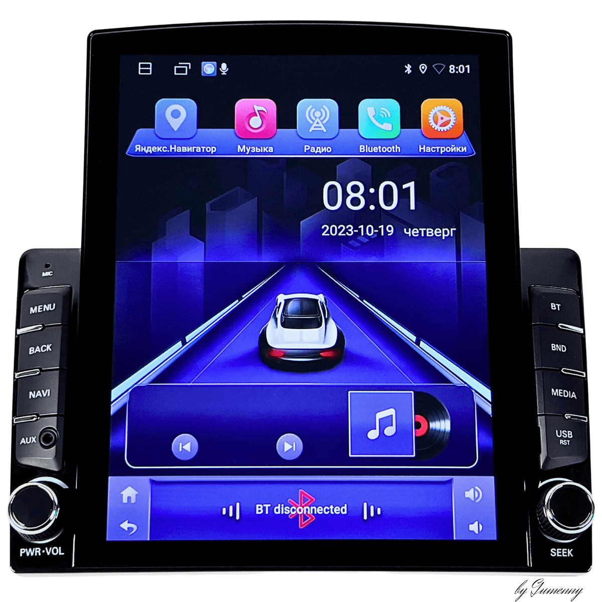 Купить магнитола android 2/64 bos-mini A97