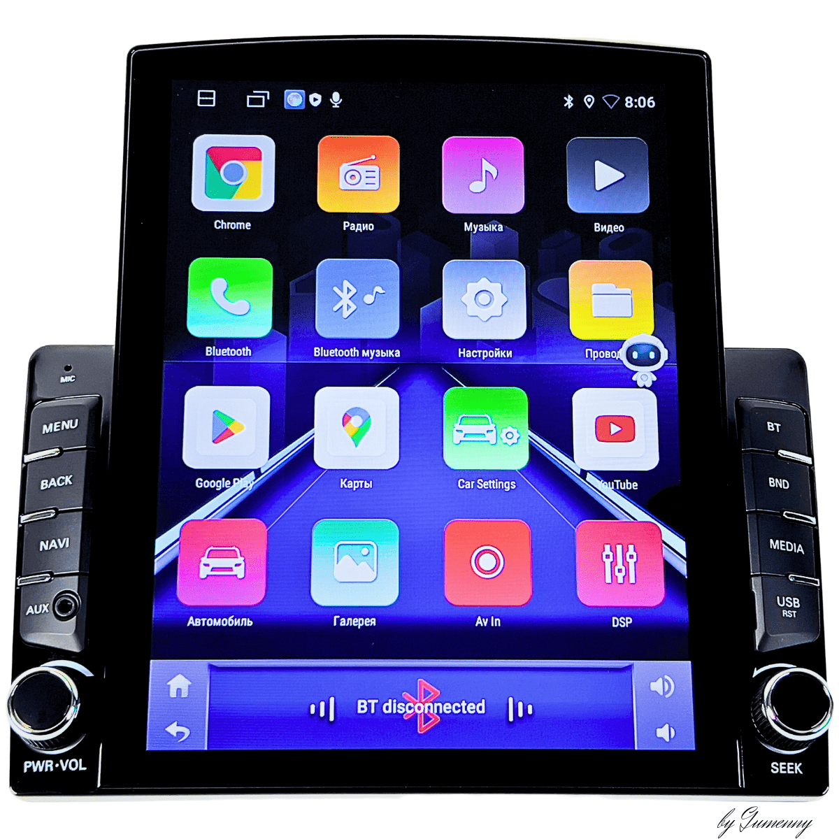 Купить магнитола android 2/64 bos-mini A97