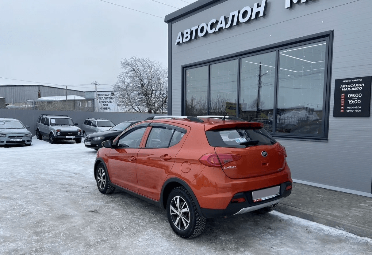 Купить LIFAN X50 1.5 MT, 2016, 122 000 км
