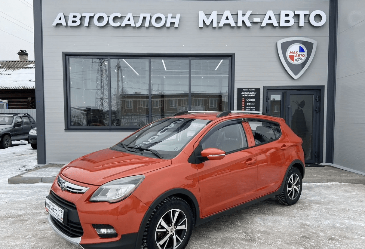 Купить LIFAN X50 1.5 MT, 2016, 122 000 км
