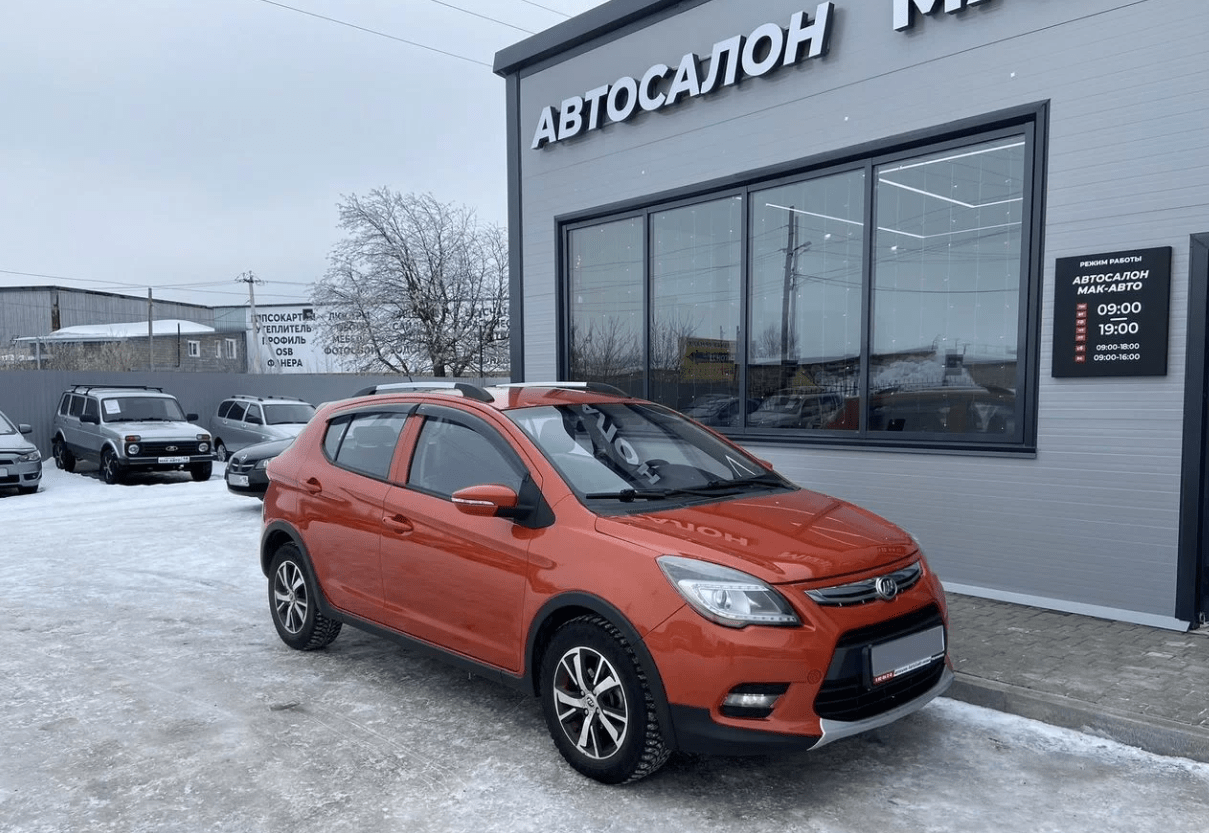 Купить LIFAN X50 1.5 MT, 2016, 122 000 км