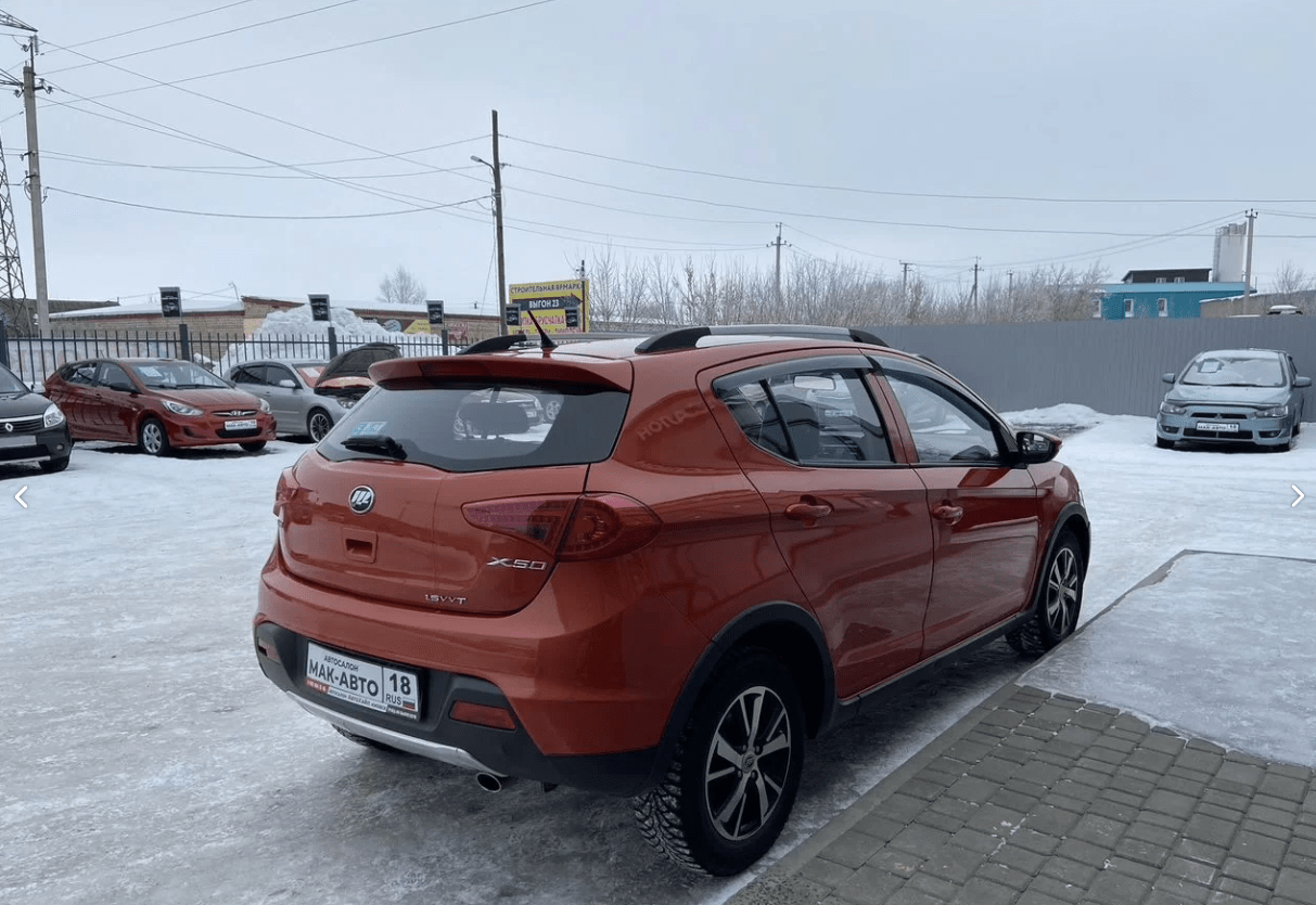 Купить LIFAN X50 1.5 MT, 2016, 122 000 км