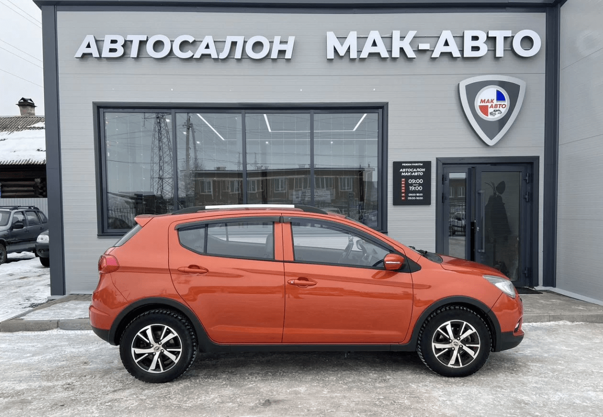 Купить LIFAN X50 1.5 MT, 2016, 122 000 км