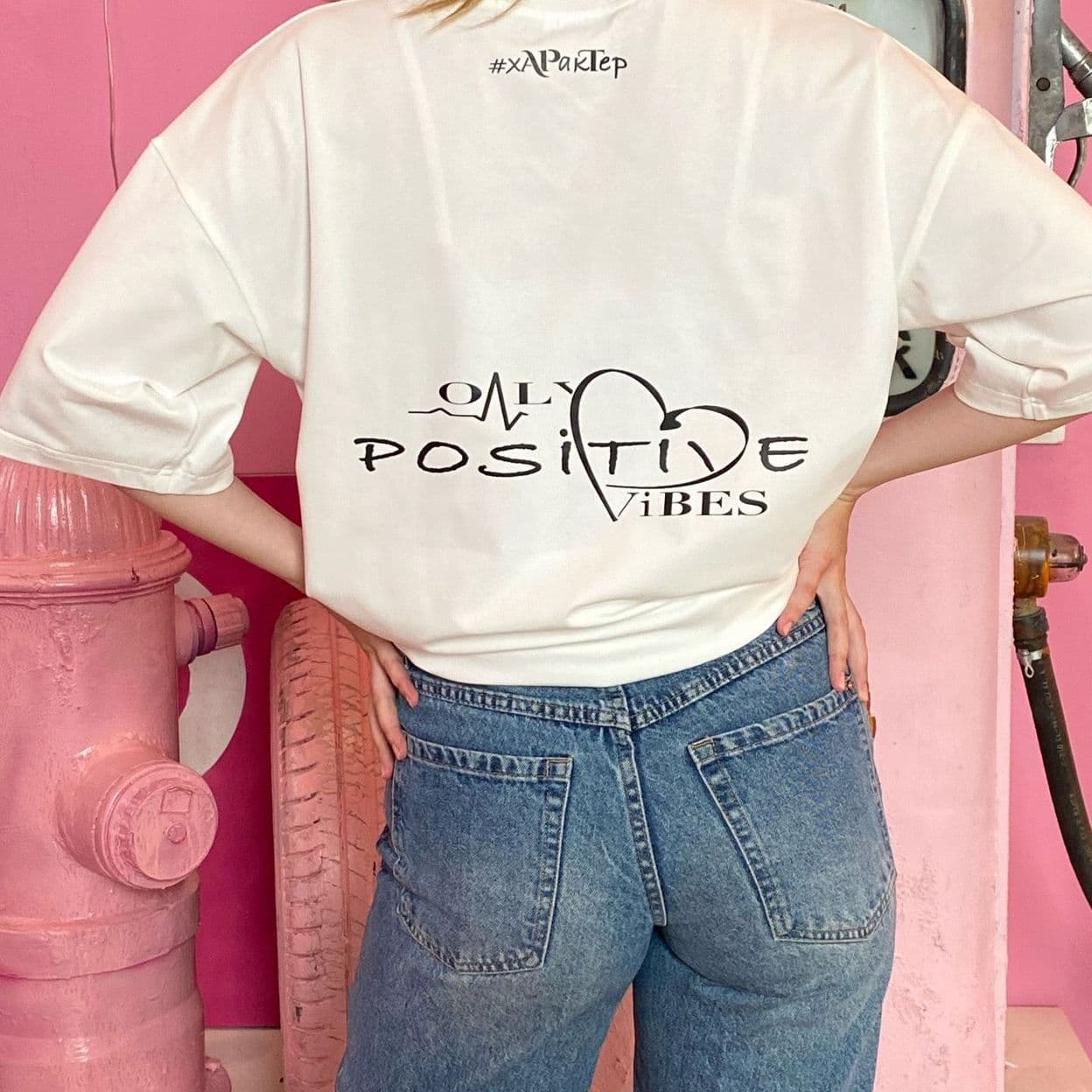 Купить Футболка oversize Positive Vibes