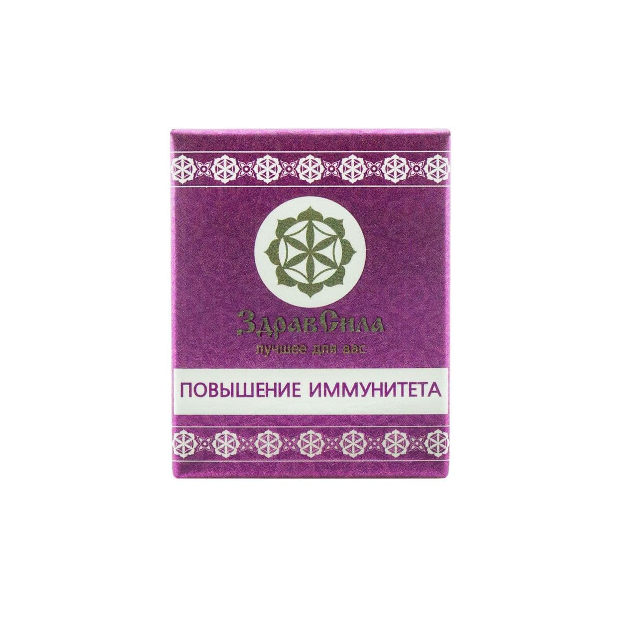 Купить Повышение иммунитета