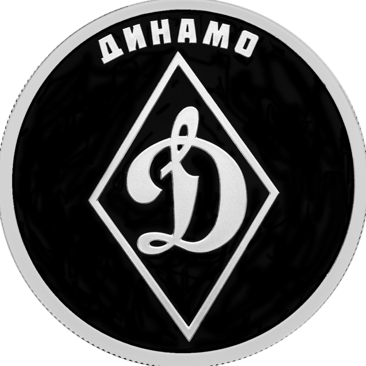 Купить Динамо \ Т-Команда