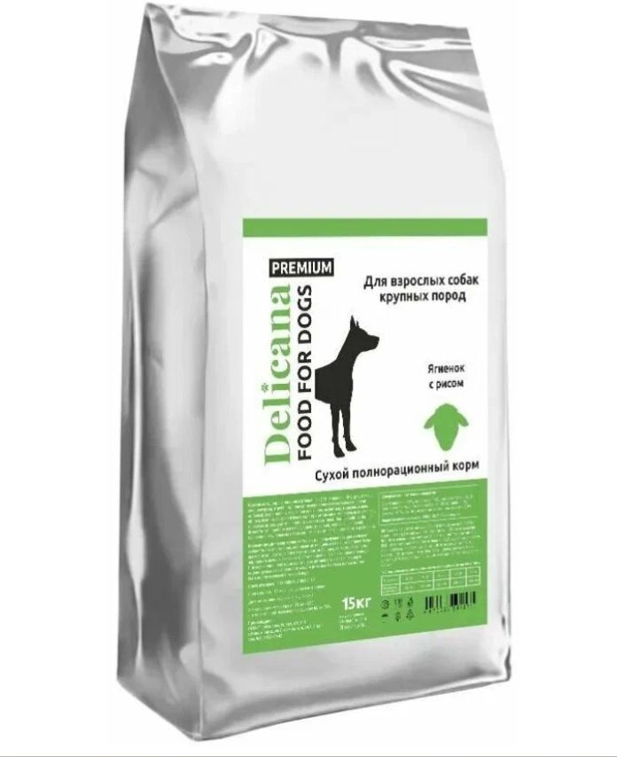 Купить Delicana сухой корм для взрослых собак КРУПНЫХ ПОРОД с