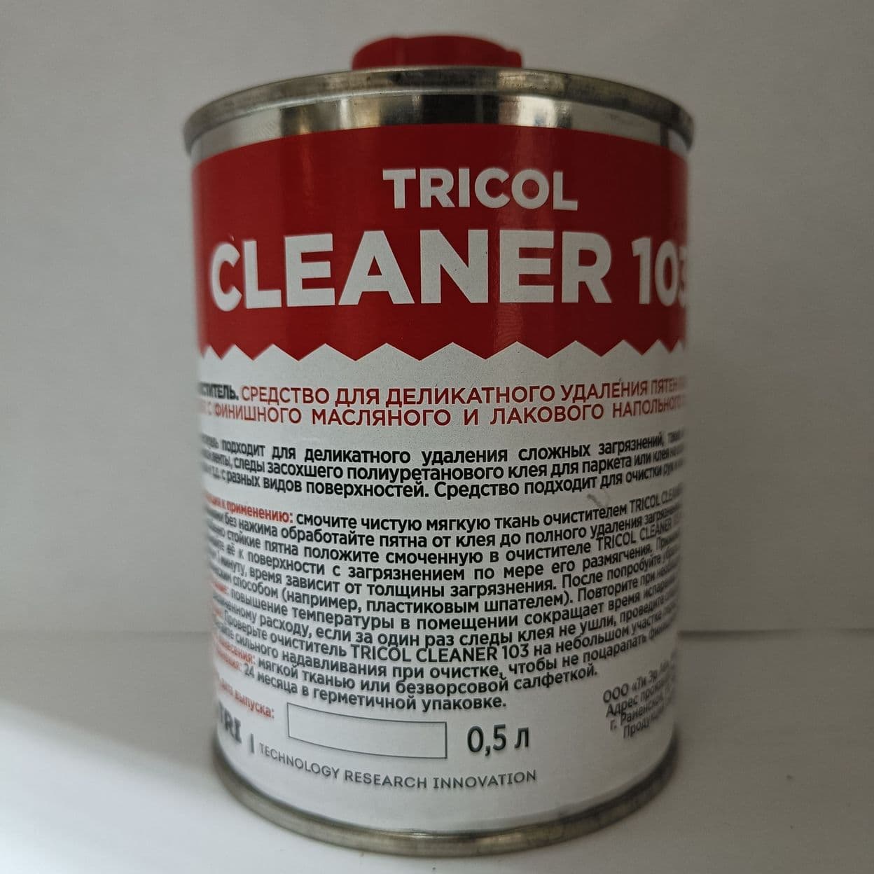 Купить Очиститель паркетного клея Tricol Cleaner 103