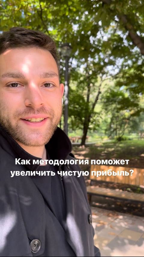 Купить курс