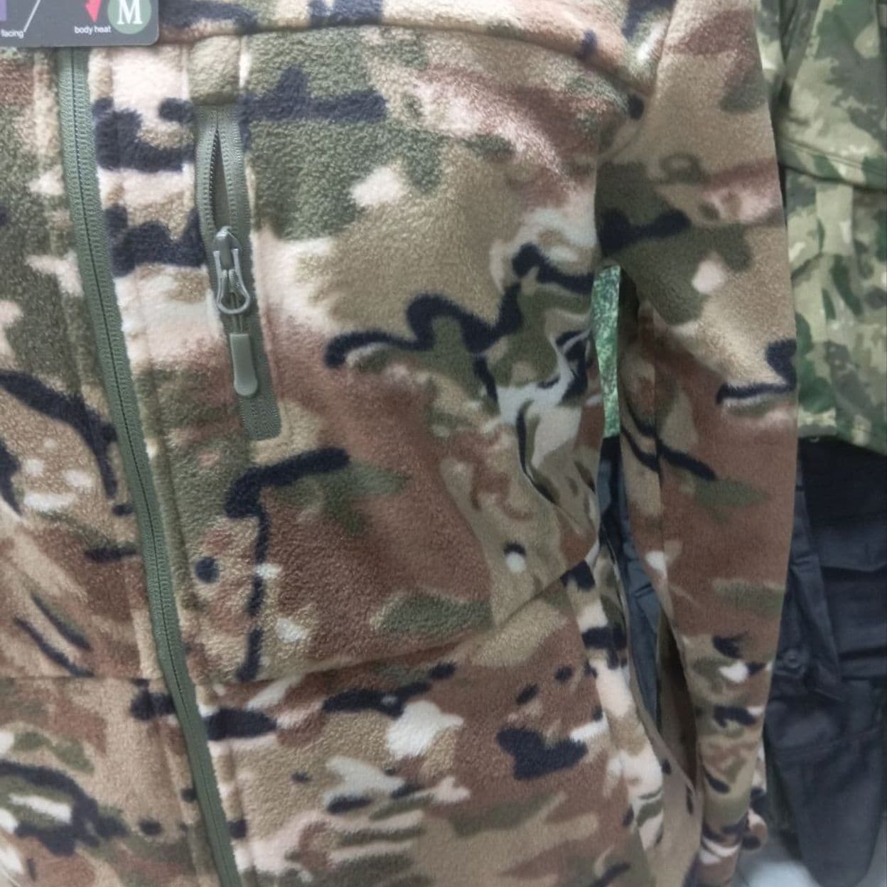 Купить флисовый костюм мультикам