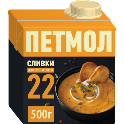 Купить ПЕТМОЛ СЛИВКИ УЛЬТРАПАСТЕРИЗОВАННЫЕ 22% 500 Г. доставка продуктов тюмень . доставка продуктов в тюмени . доставка фруктов тюмень . доставка фру