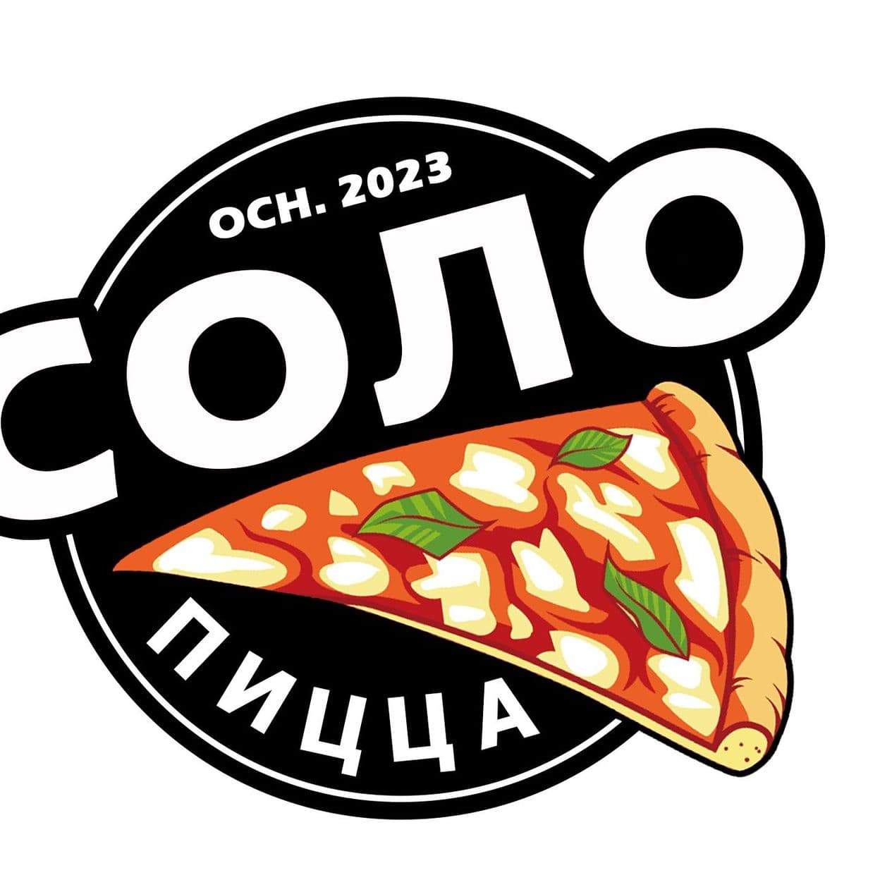 Купить Сэндвич Цыпленок песто
