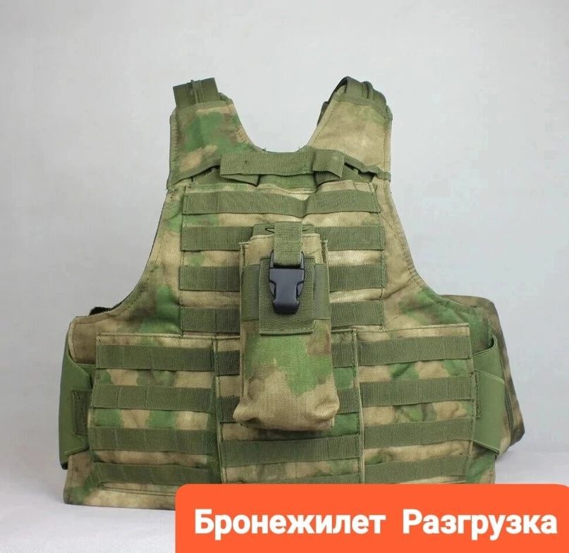Купить Жилет разгрузочный тактический боевой CIRAS м